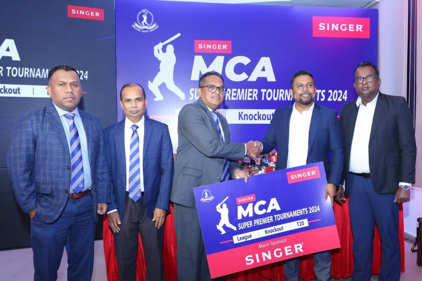 MCA Super Premier League